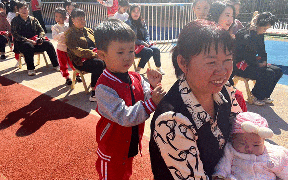 5f3451ee285ec037627b2c87b6abf3f3_640_wx_fmt=gif&wxfrom=5&wx_lazy=1.gif 5f3451ee285ec037627b2c87b6abf3f3_640_wx_fmt=gif&wxfrom=5&wx_lazy=1.gif