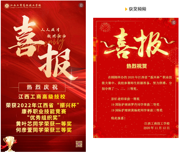 1701313143229.png 1701313143229.png